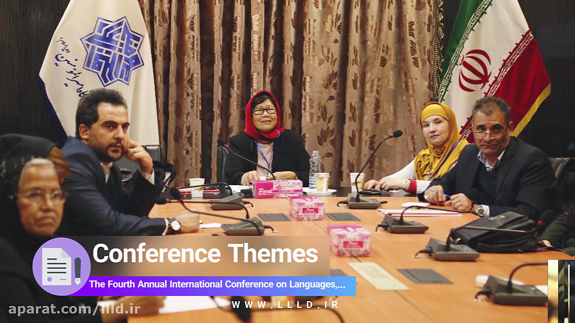 Call for Papers : LLLD Confere...