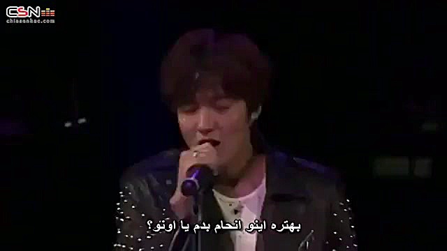 موزیک ویدیو حرکت عشق لی مین هو...