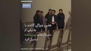 سرنوشت فیلمهای قهرمانمحور از...