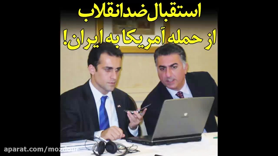 استقبال ضدانقلاب از حمله نظامی...