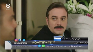 سریال تلخ و شیرین  قسمت 38  دو...