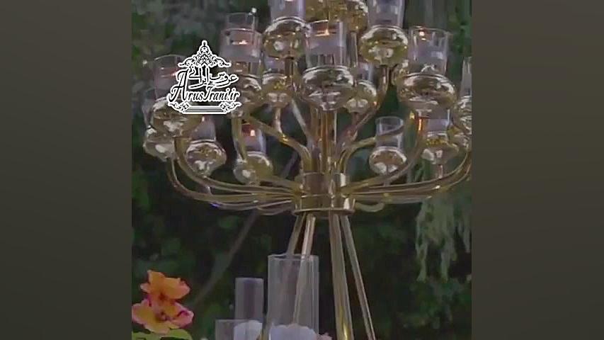 فیلم باغ تالار آدریان