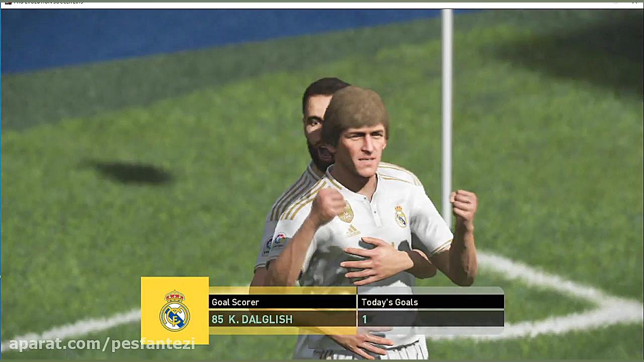 لیگ برتر فصل تابستان رئال و من...