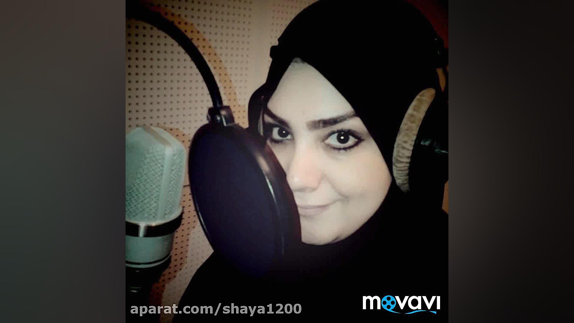 کلیپ.کلیپ تبلیغاتی فن بیان و گ...