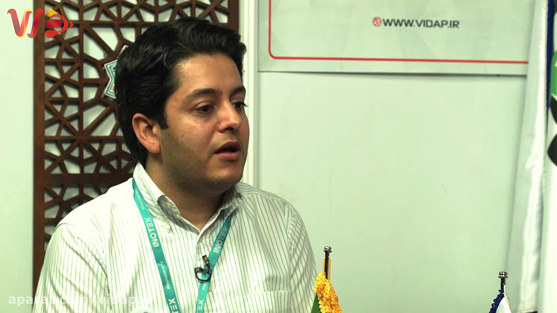 مصاحبه ی رسانه ی ویداَپ با شرک...