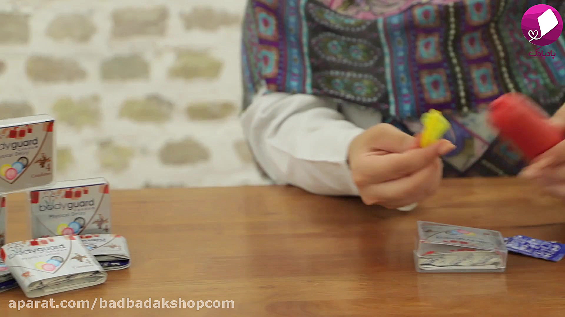 کاندوم فیزیکال دیلی Bodyguard...