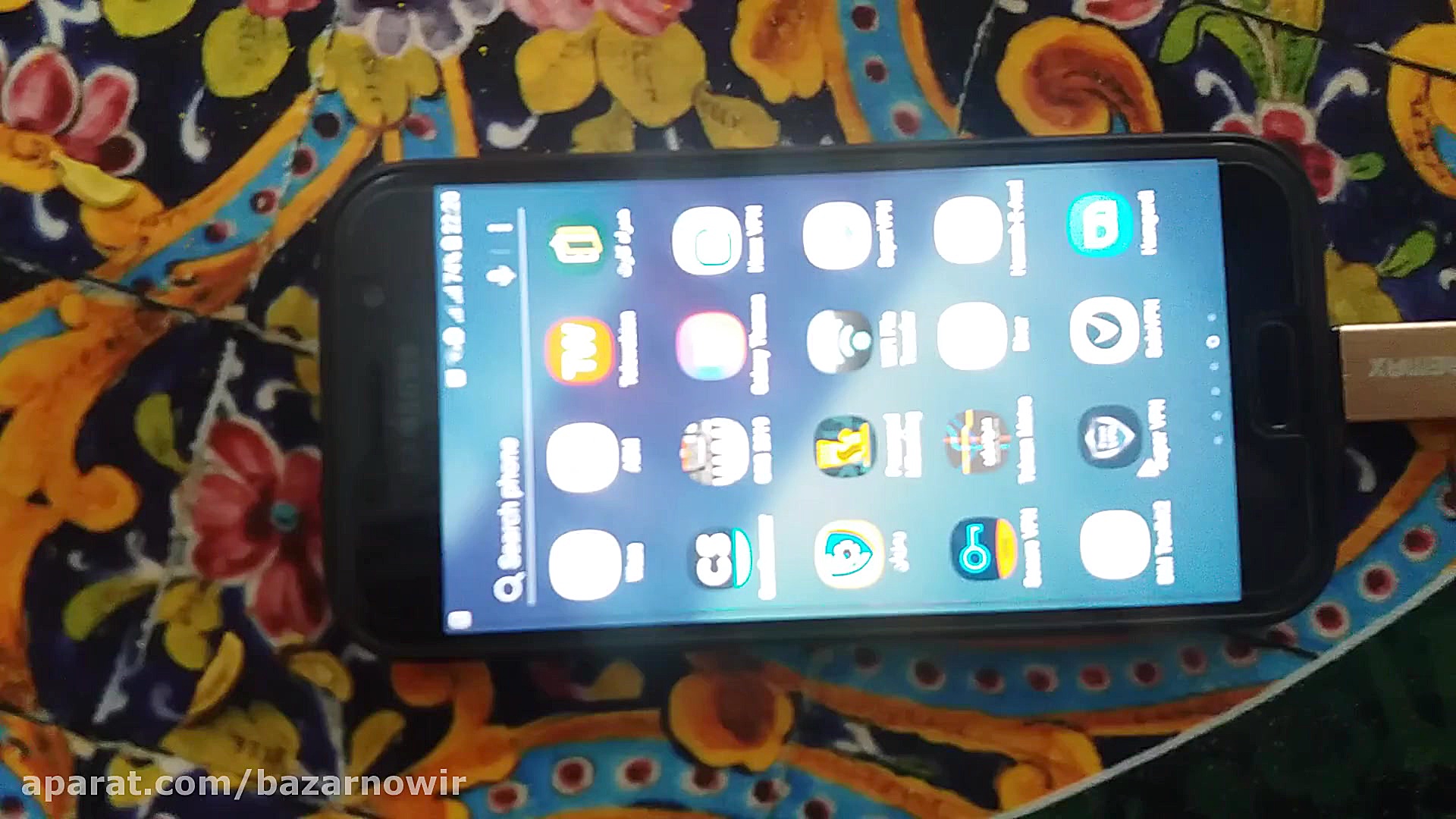 کنترل گوشی هوشمند با موس!!!!