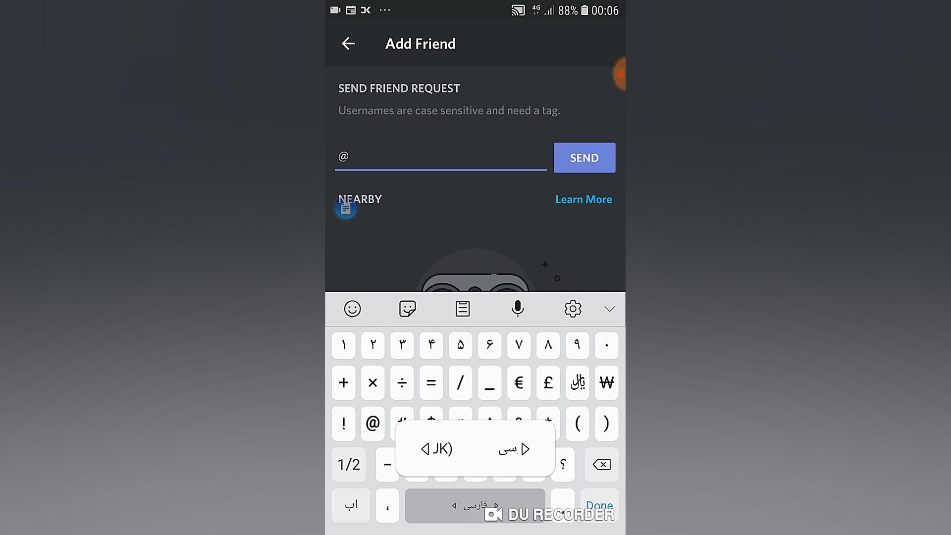 آموزش دیسکورد برای کسایی که دی...