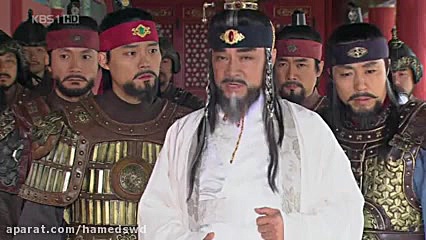 سریال شاه ته جویونگ قسمت 97 با...