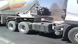 آتش نشانی ما