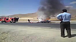 آتش نشانی ما