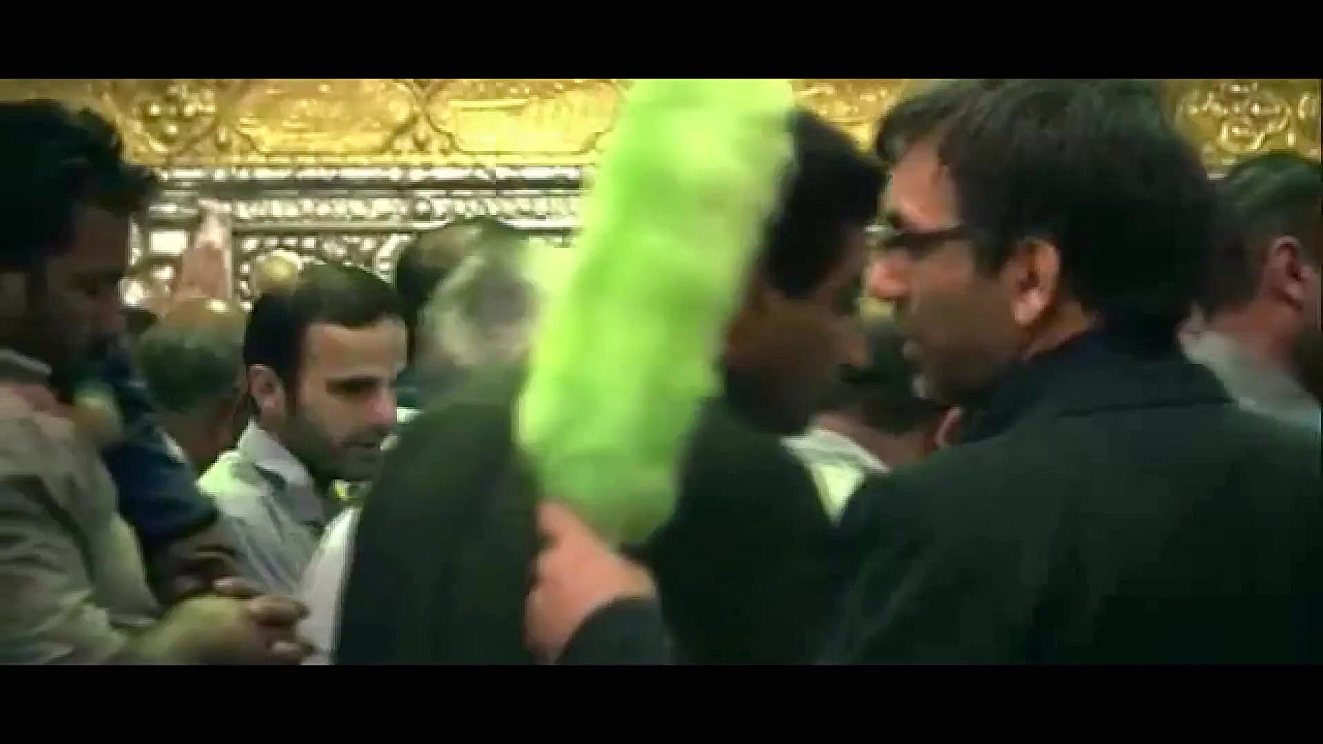 نماهنگ، به لطف حق خدمتگزار حضر...