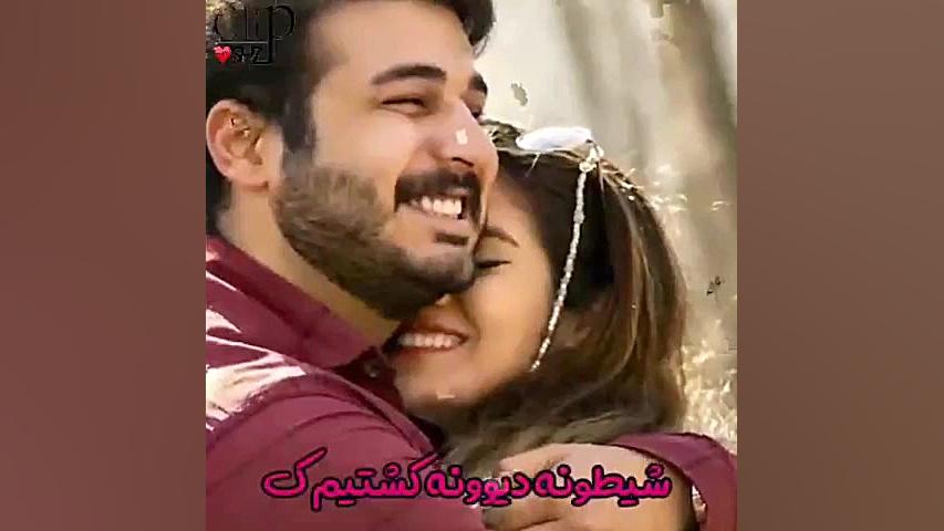 برو دنبال زندگیت دیونه   خب وا...