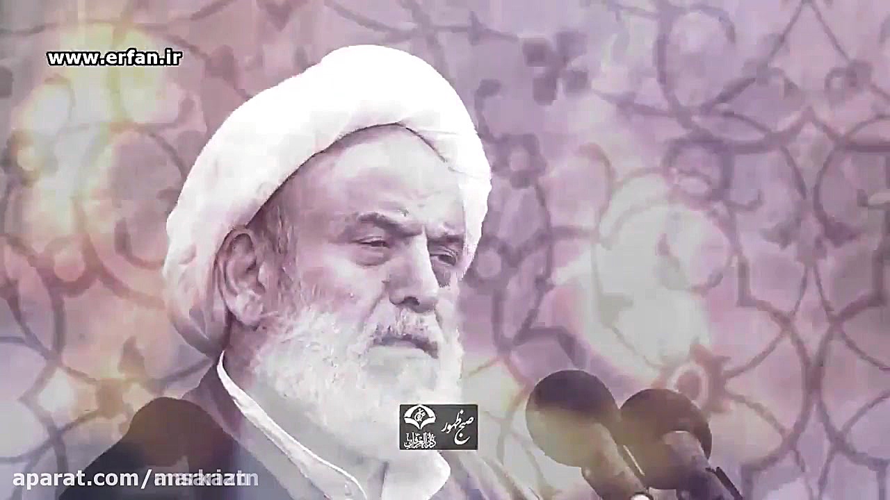 ظاهر نماز من را قبول کن(شیخ حس...