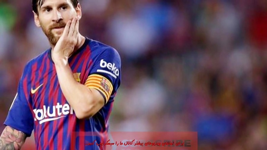 توپ طلای امسال باید به مسی برس...