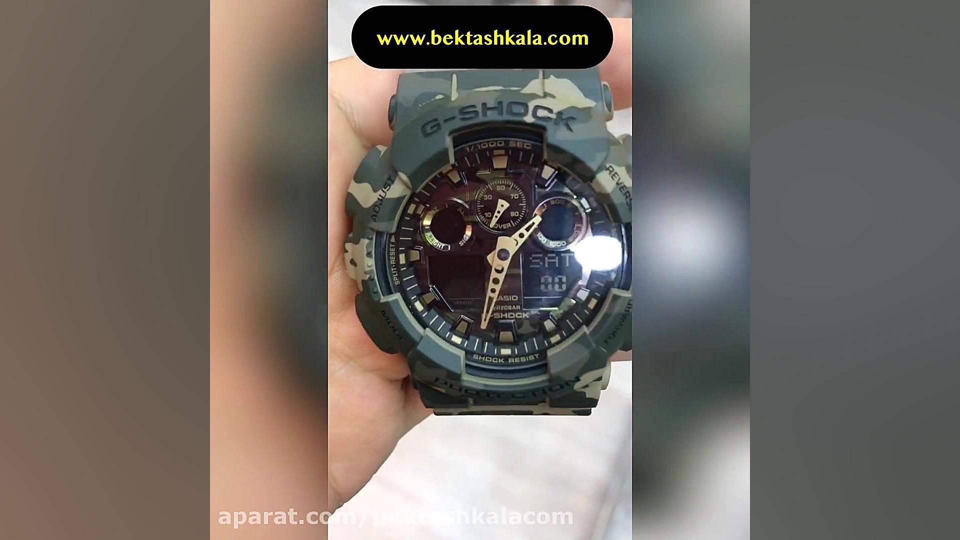 ساعت جی شاک مردانه اصل