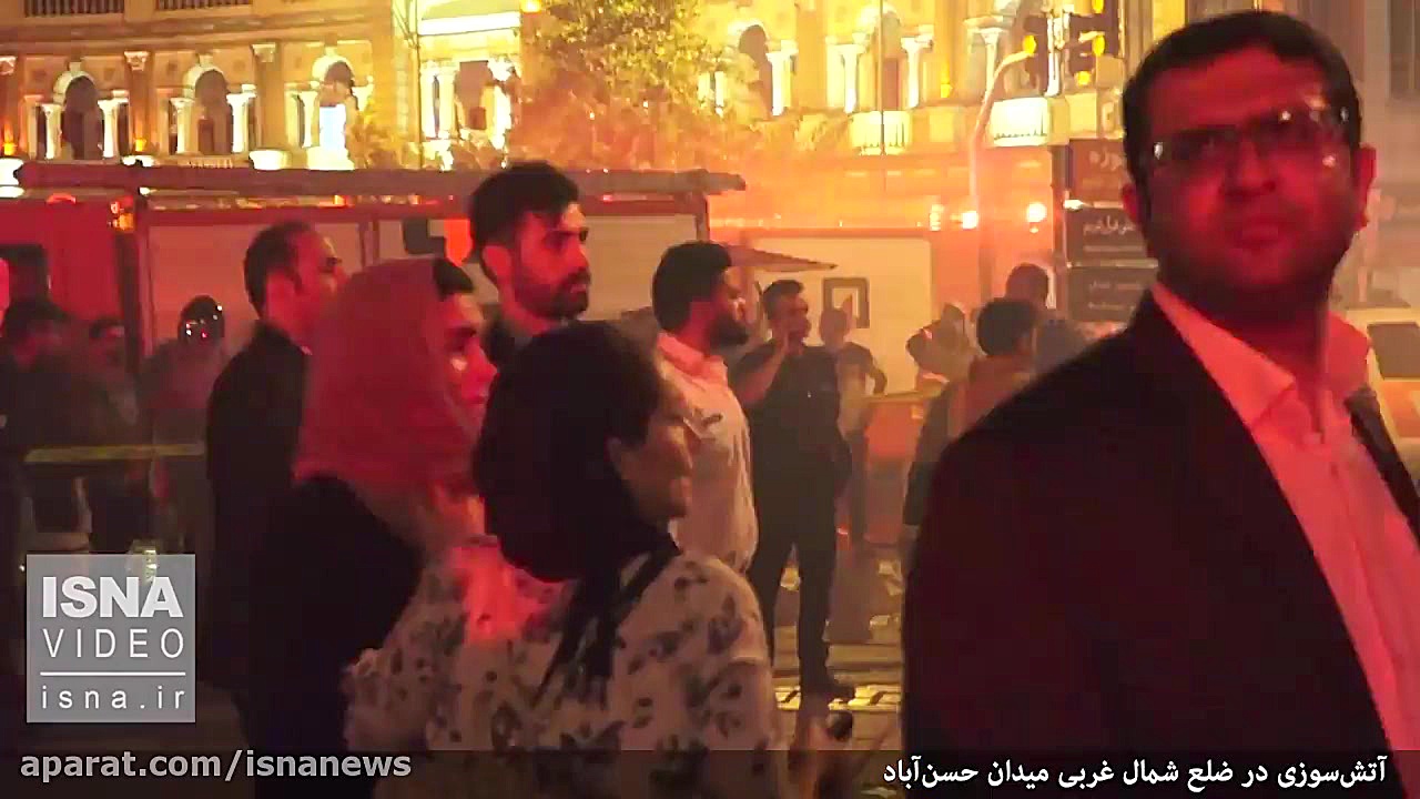 آتش‌سوزی در میدان تاریخی حسن‌آ...