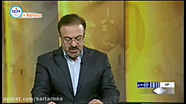 توقیف یک کشتی ‌خارجی حامل یک م...