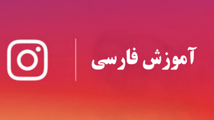 کامیاب شو ۹  پنج گام تا رهبری...