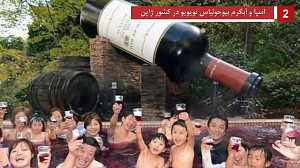 عجیب ترین جاهای توریستی. Top 1...