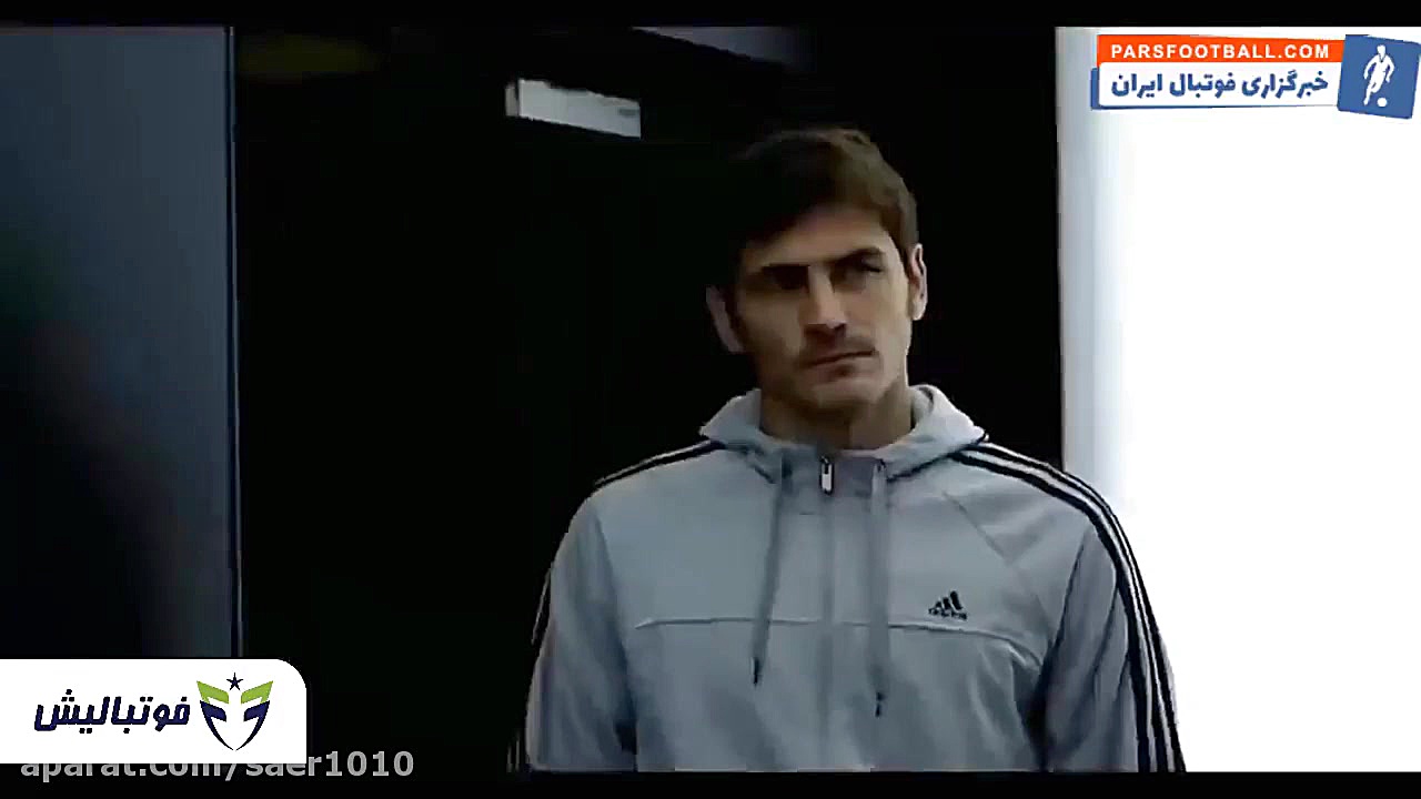 ویدئو بهترین لحظات ایکر کاسیاس...