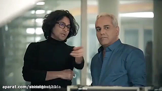 دانلود سریال هیولا