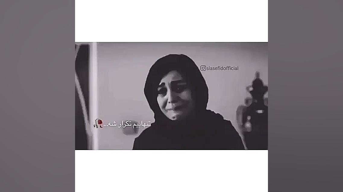 سریال عاشقانه❤