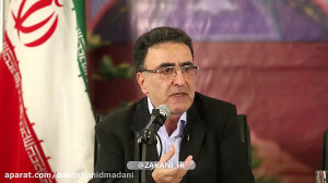 مناظره سیاسی سوم علیرضا زاکانی...