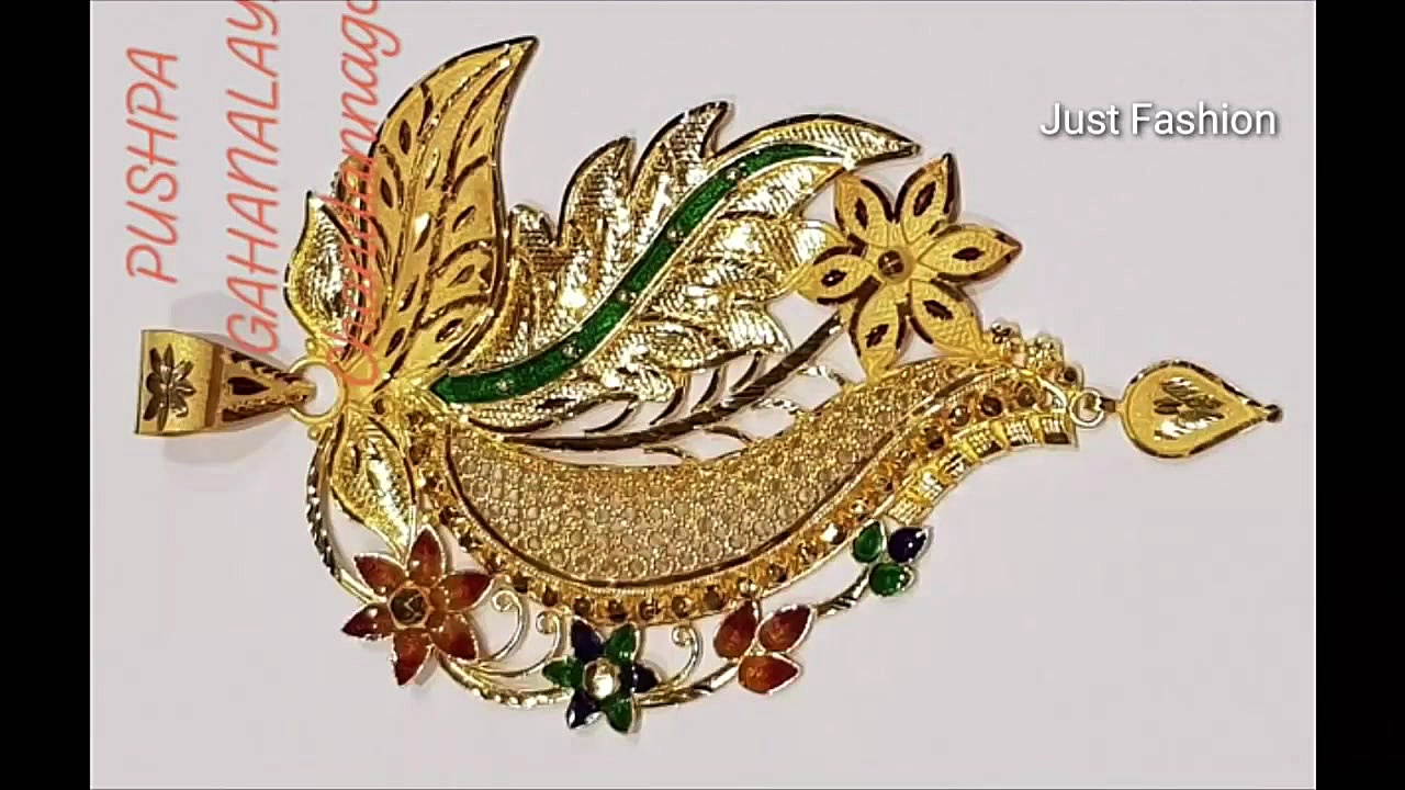 آخرین طراح طلا PENDANT کمتر از...