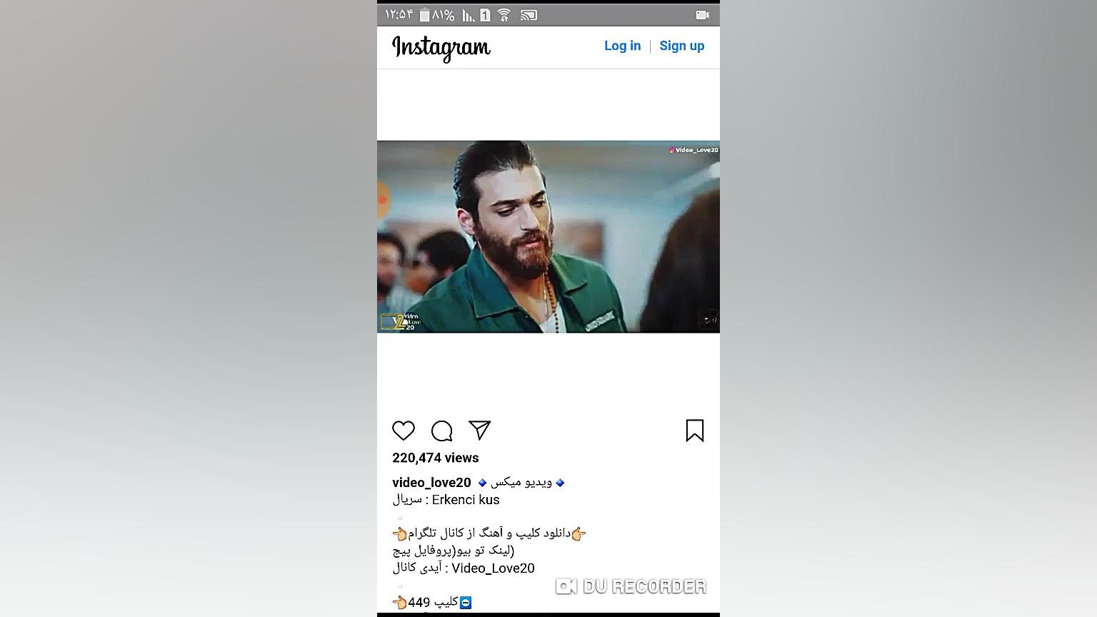 میکس عاشقانه سریال : عطر عشق :