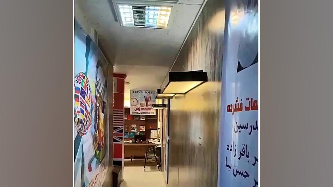 تدریس خصوصی آیلتس