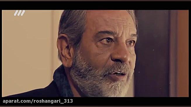 آتونس سریال گاندو