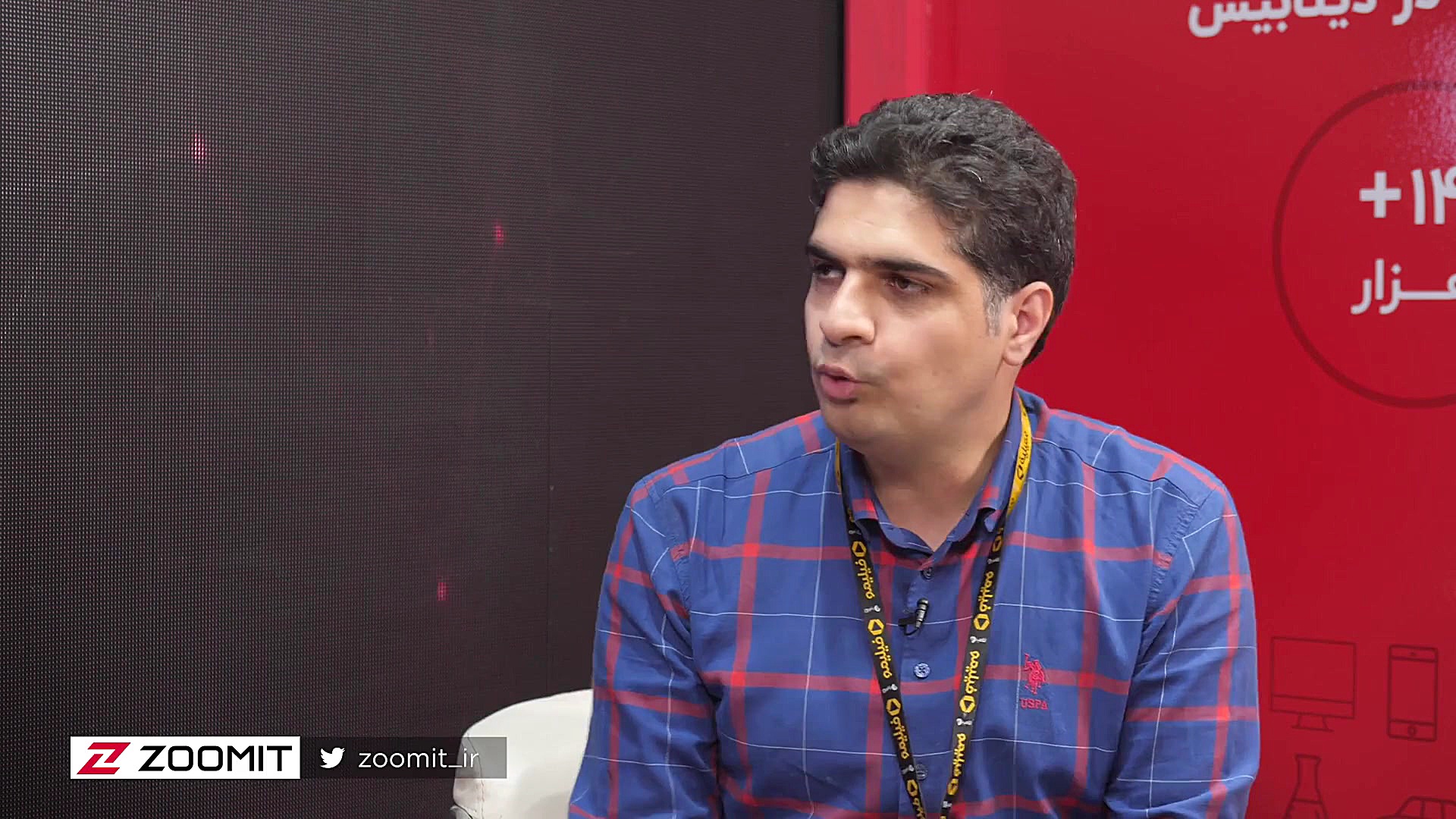 مصاحبه زومیت با آرش برهمند، مد...