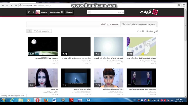 چگونه دنبال کننده ی کانال ها ب...