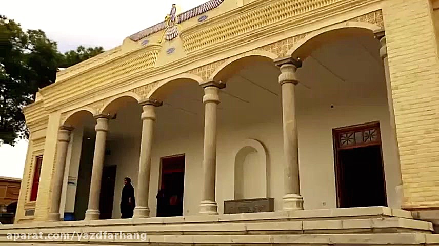 آهنگ یزد جهانی