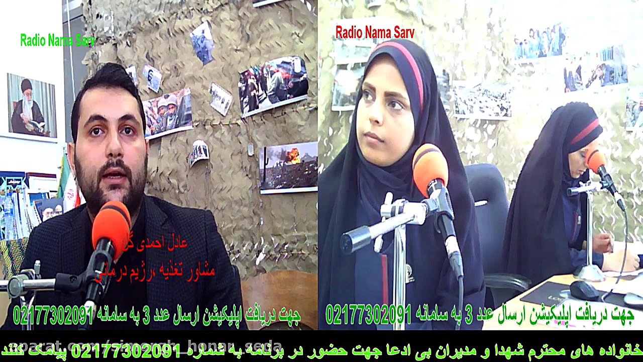 احمدی گل مشاوره تغذیه و رژیم د...