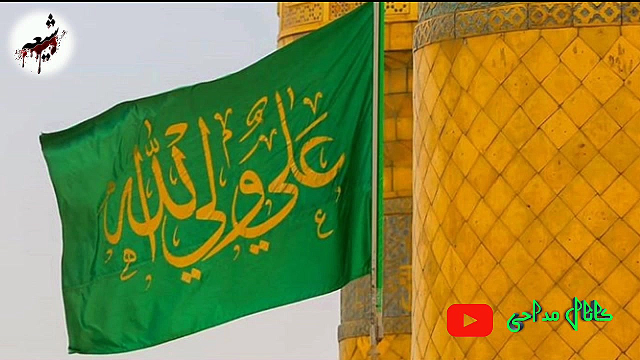 میکس فوق العاده شب جمعه کربلای...