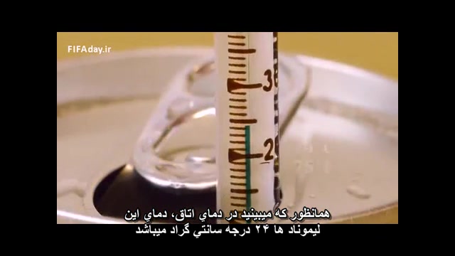 چگونه بطری نوشیدنی را سریع خنک...