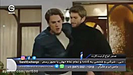قسمت 40  دوبله فارسی  سریال تل...