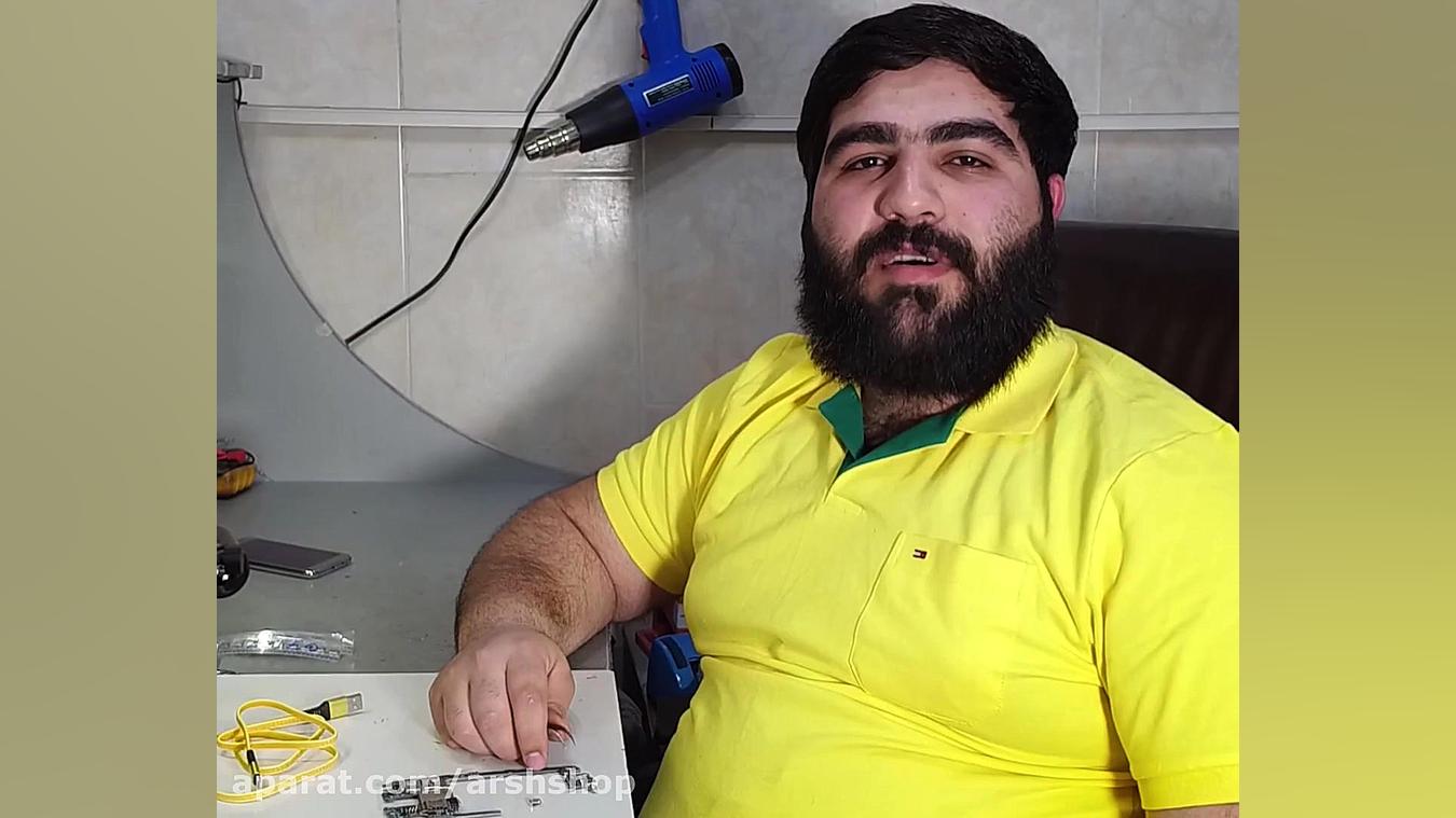 مشکل سوکت شارژ و شارژ گوشی