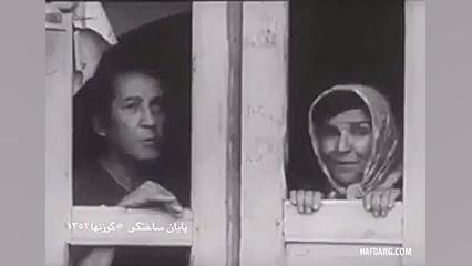 پایان متفاوتی که به دستور ساوا...