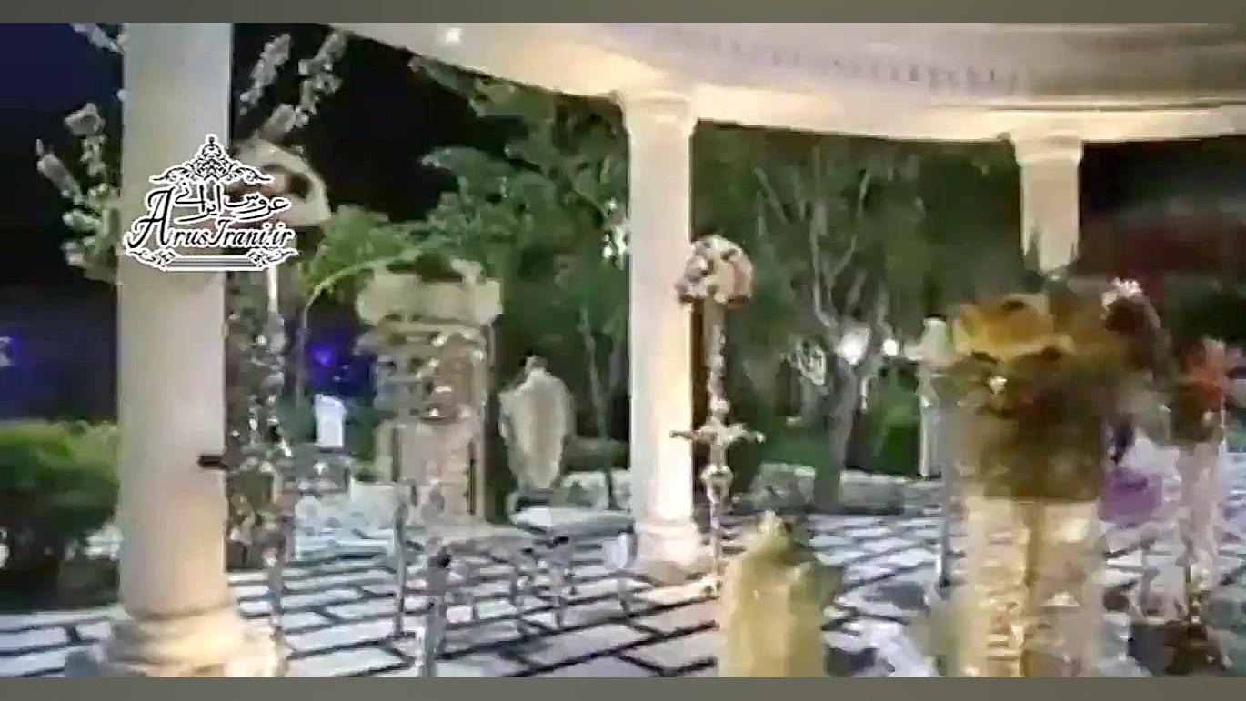 فیلم باغ تالار سه گل