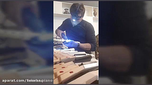 تعمیرات تخصصی و کوک انواع پیان...