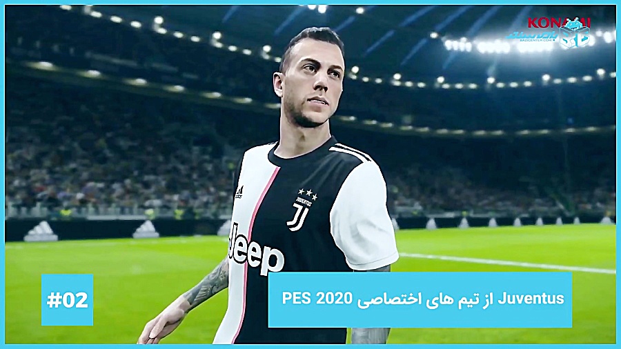 اخبار هفتگی بازی سنتر | 30 تیر...