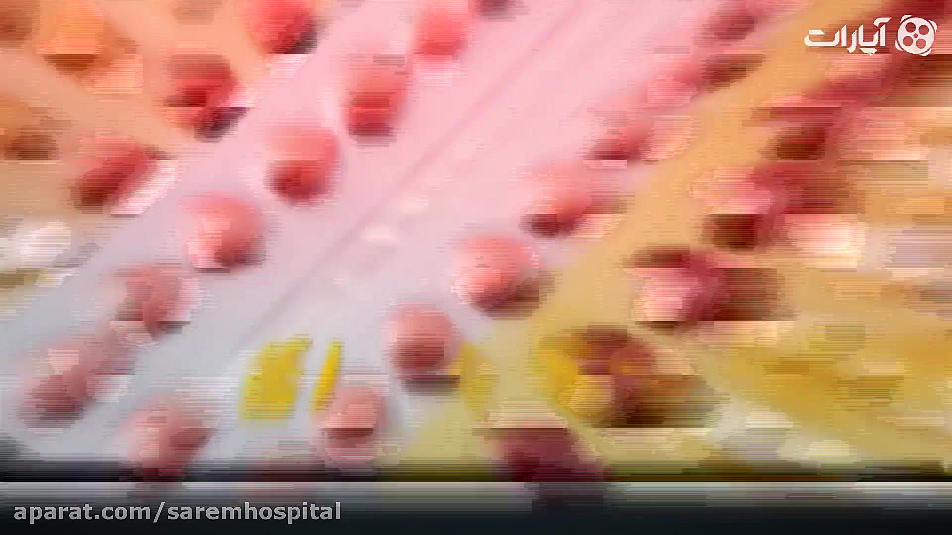 مصرف خودسرانه ی این دارو بسیار...