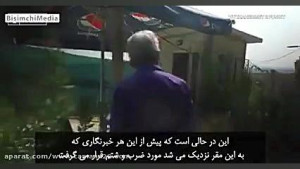مقر منافقین در تیرانا آلبانی