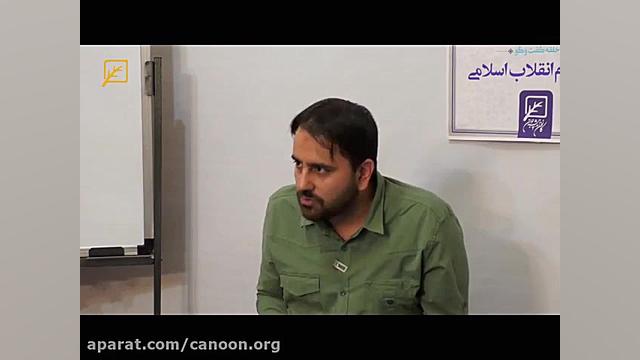 حلقه گفتگوی گام دوم انقلاب (جل...