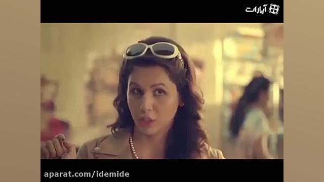 فیلم هندی !!! تبلیغ باحال و خن...