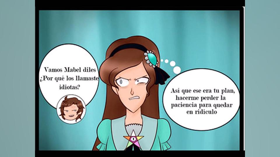 کمیک ابشار جاذبه معکوس