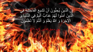 افرادی که در نشر کانال های سکس...